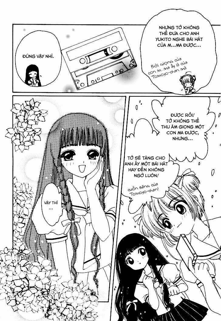 card captor sakura kodansha cd comic chapter 0 14