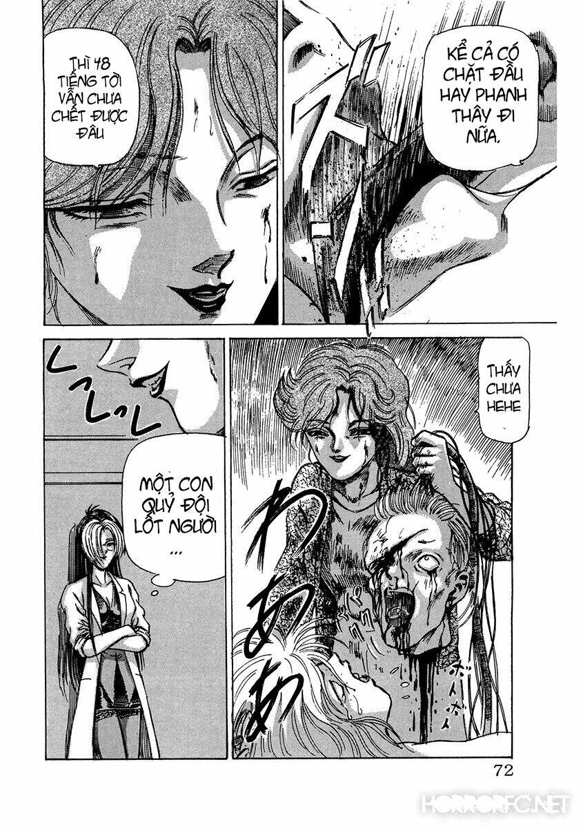 dangerous female teacher chapter 4 14