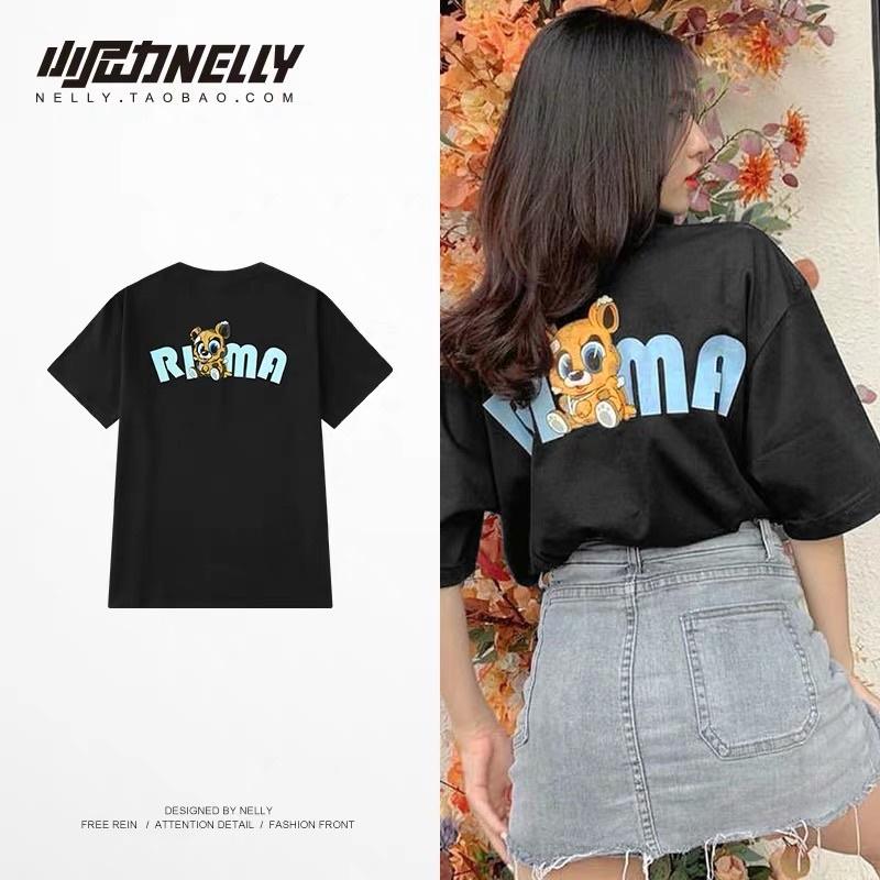 Áo phông Nelly cộc tay nhiều mẫu
