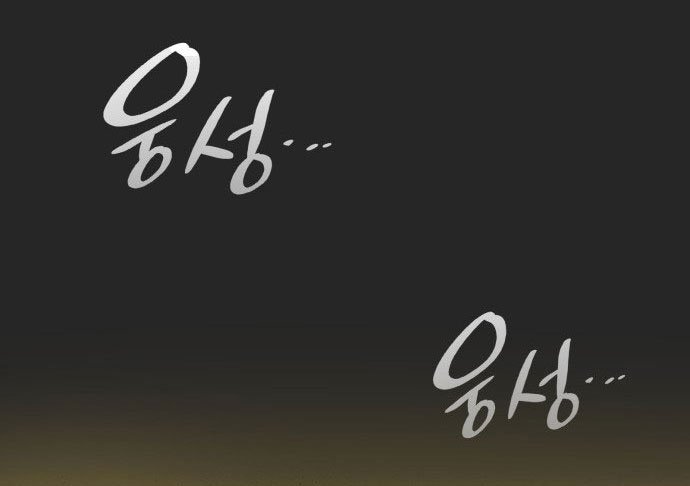 tôi trở thành vợ cũ của nam chính chapter 1.2 46