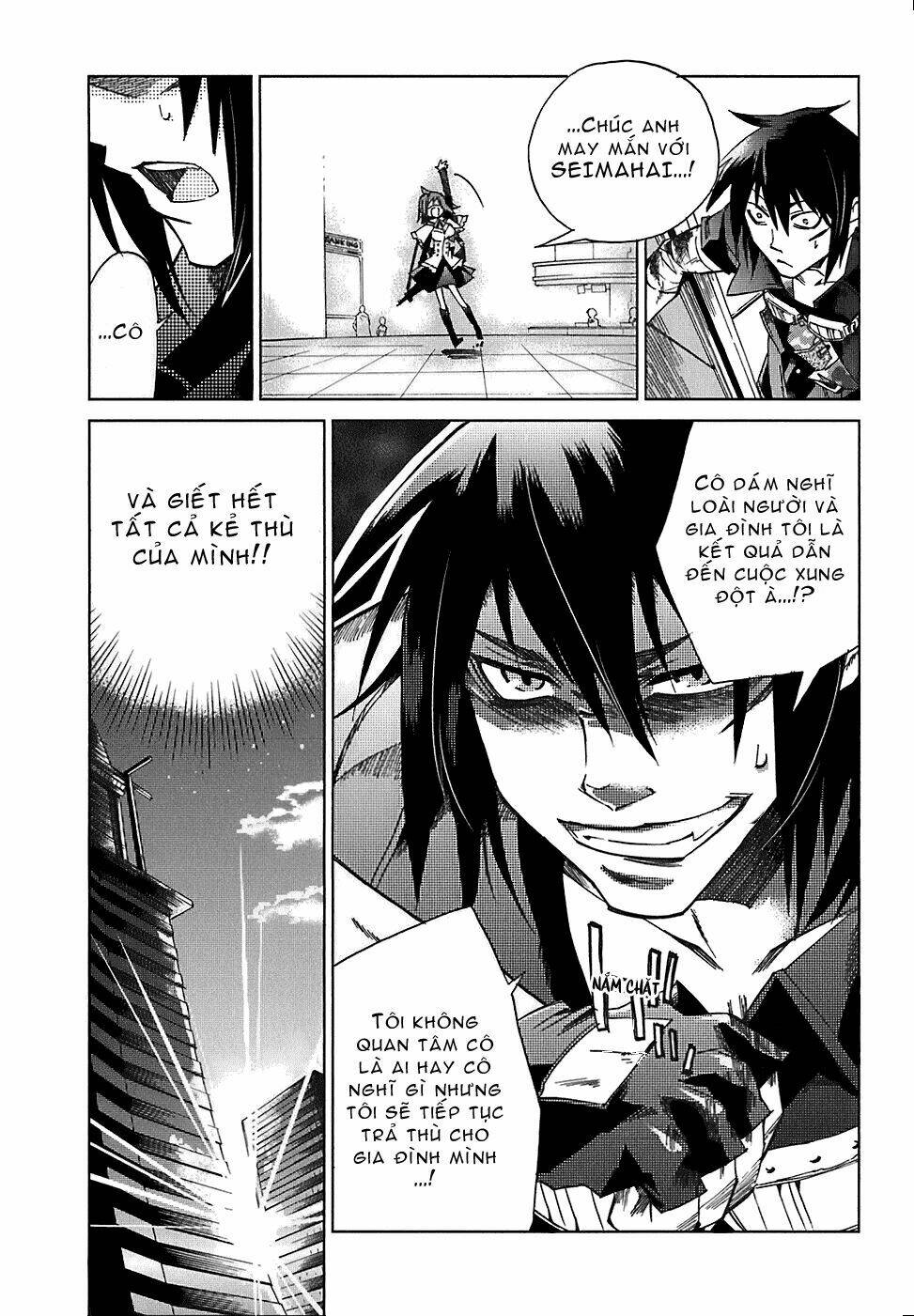 sentou jousai masurawo chapter 5 38