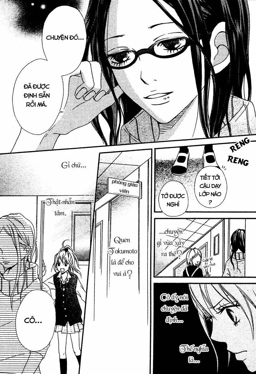 1/3 romantica chapter 2 19