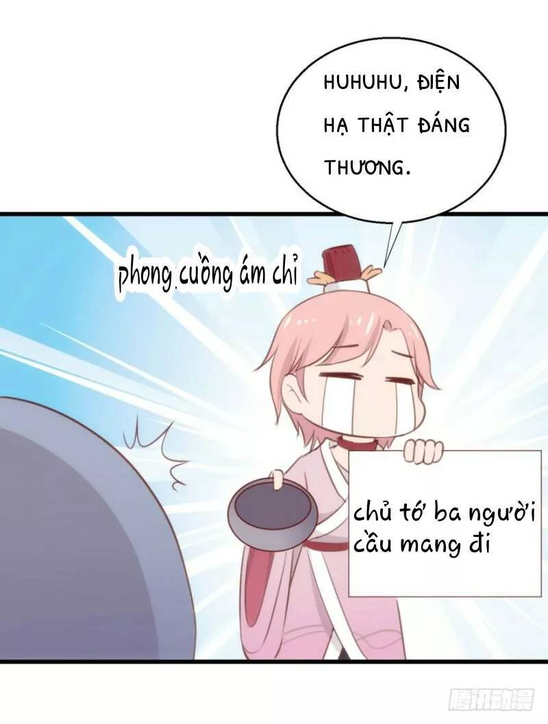 bẩm báo công chúa ! chapter 25 52