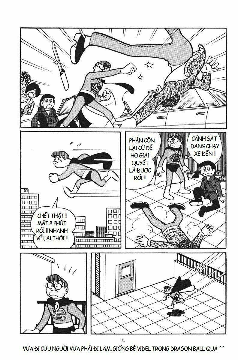 chuunen superman saenai-shi chapter 2 10