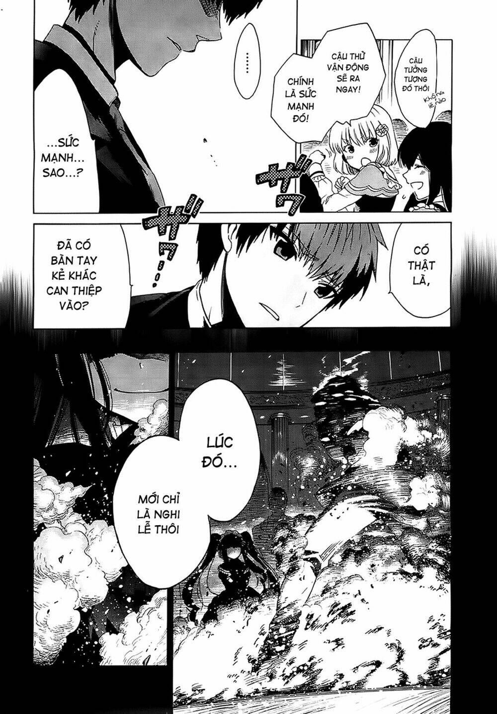 absolute duo chapter 1 5