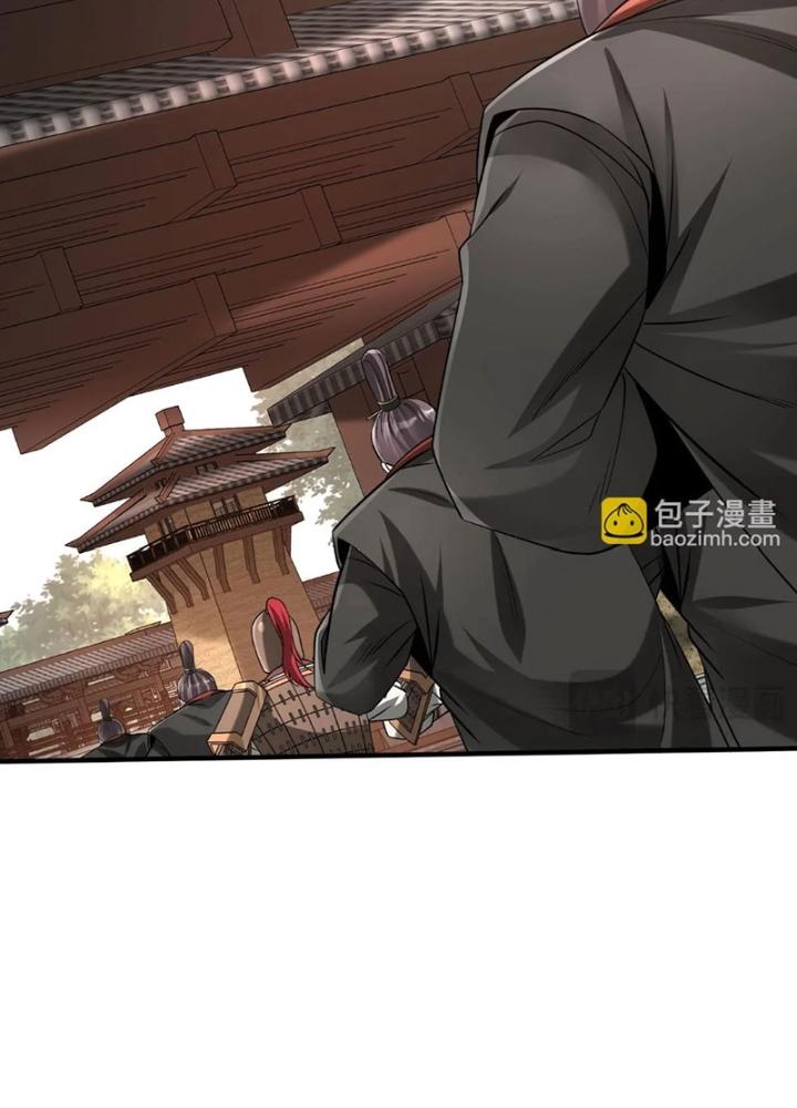 đại tần, ta là con tần thủy hoàng, giết địch thành thần chapter 96 70