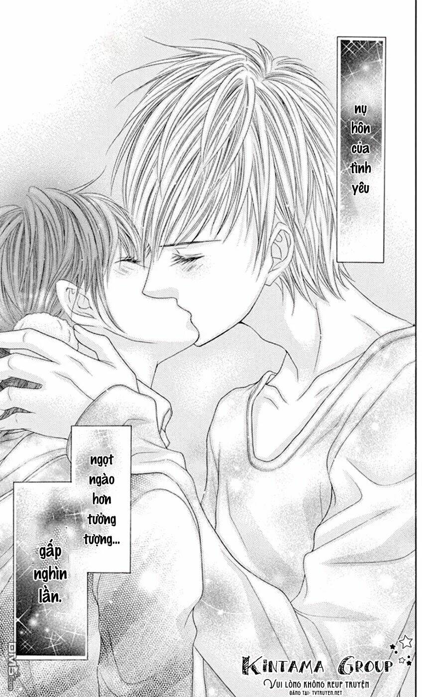 ani ni aisaresugite komattemasu chapter 16 25