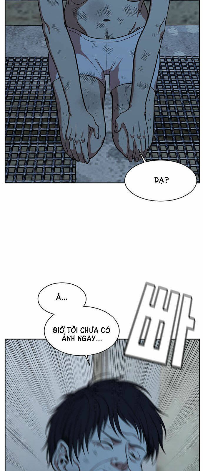 change me chapter 32 76