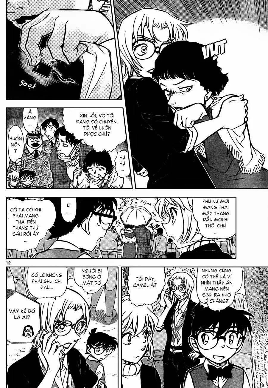 conan chapter 852 13