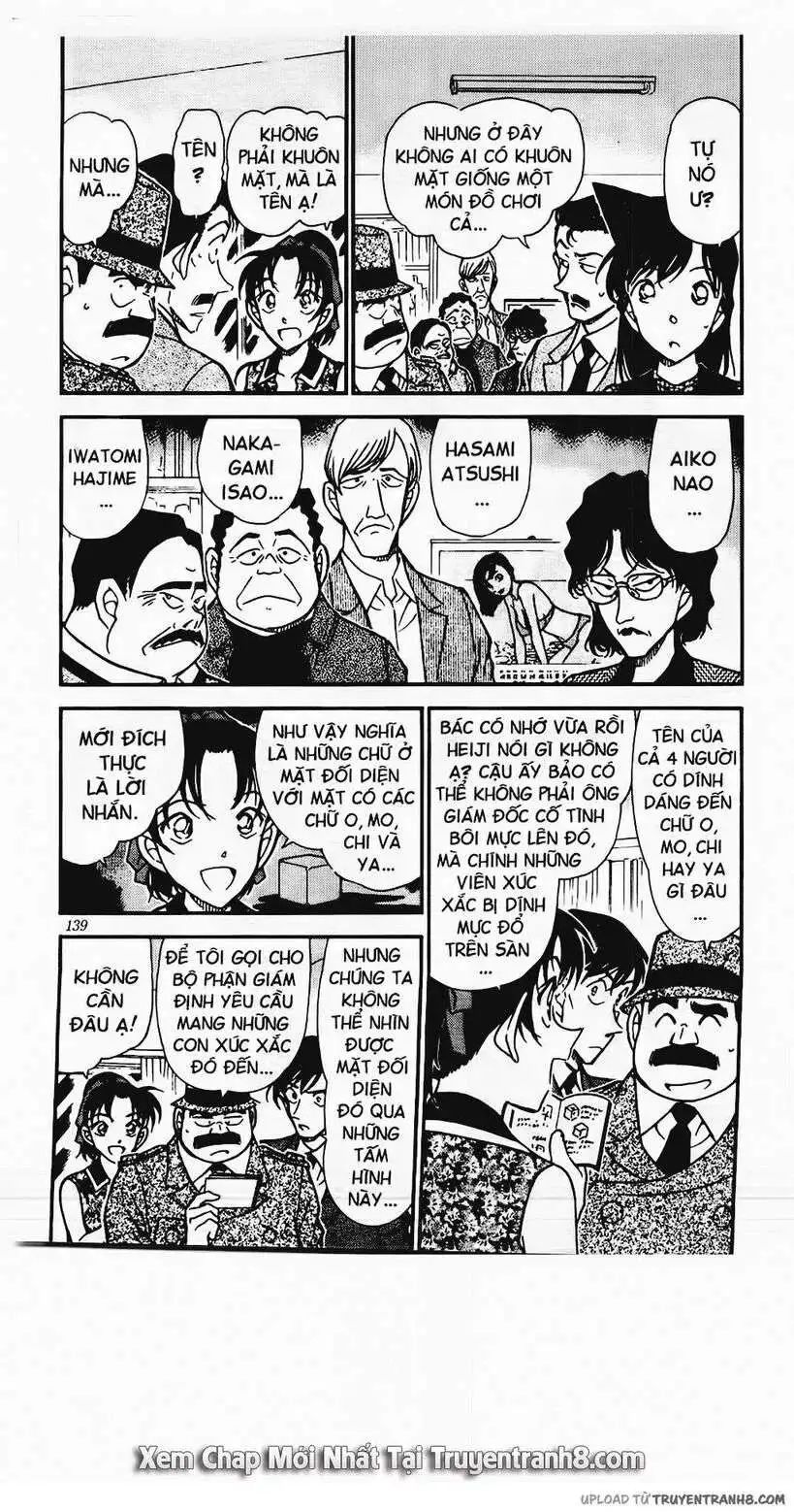 conan chapter 444 3