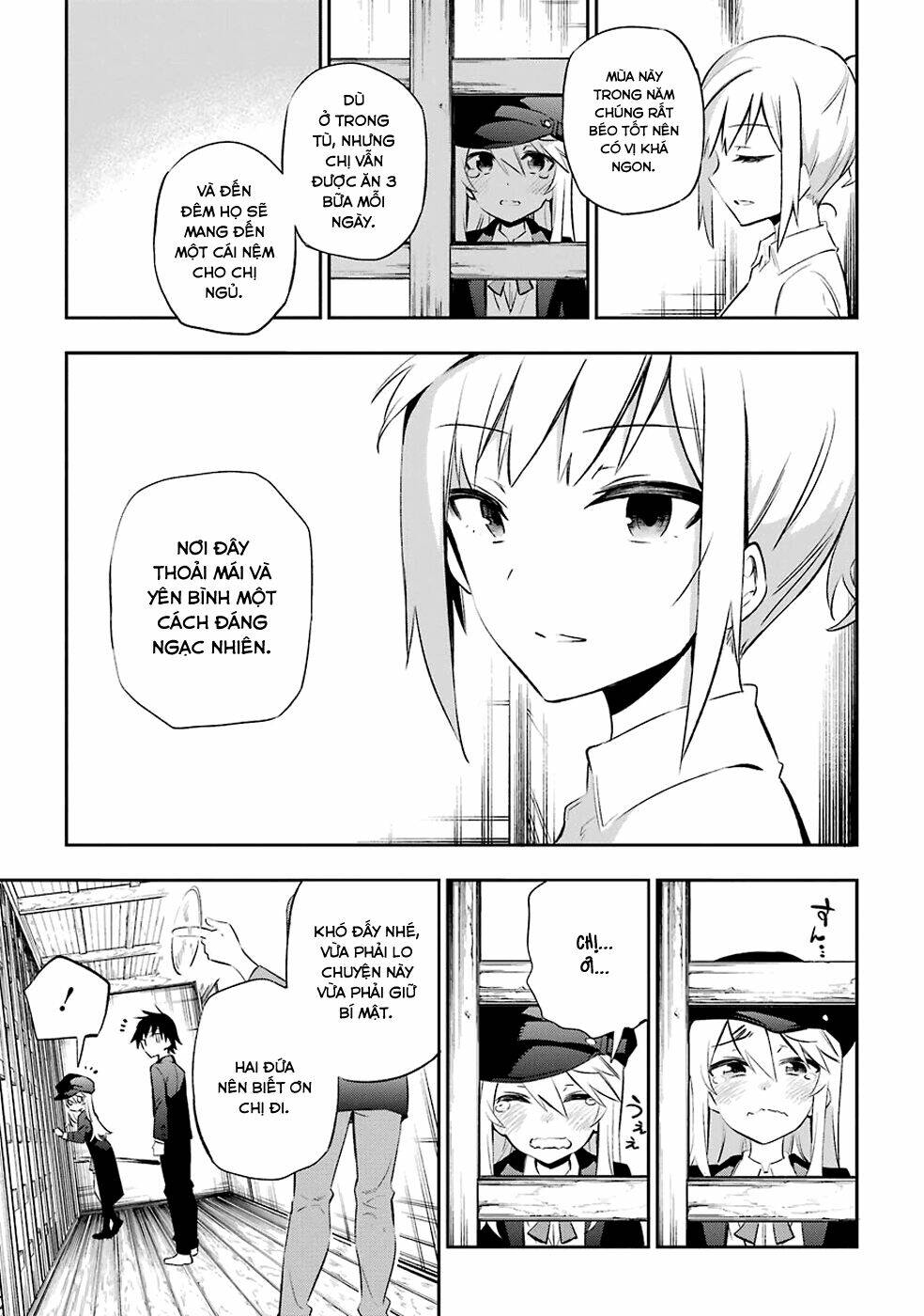 urami koi, koi, urami koi chapter 7 22