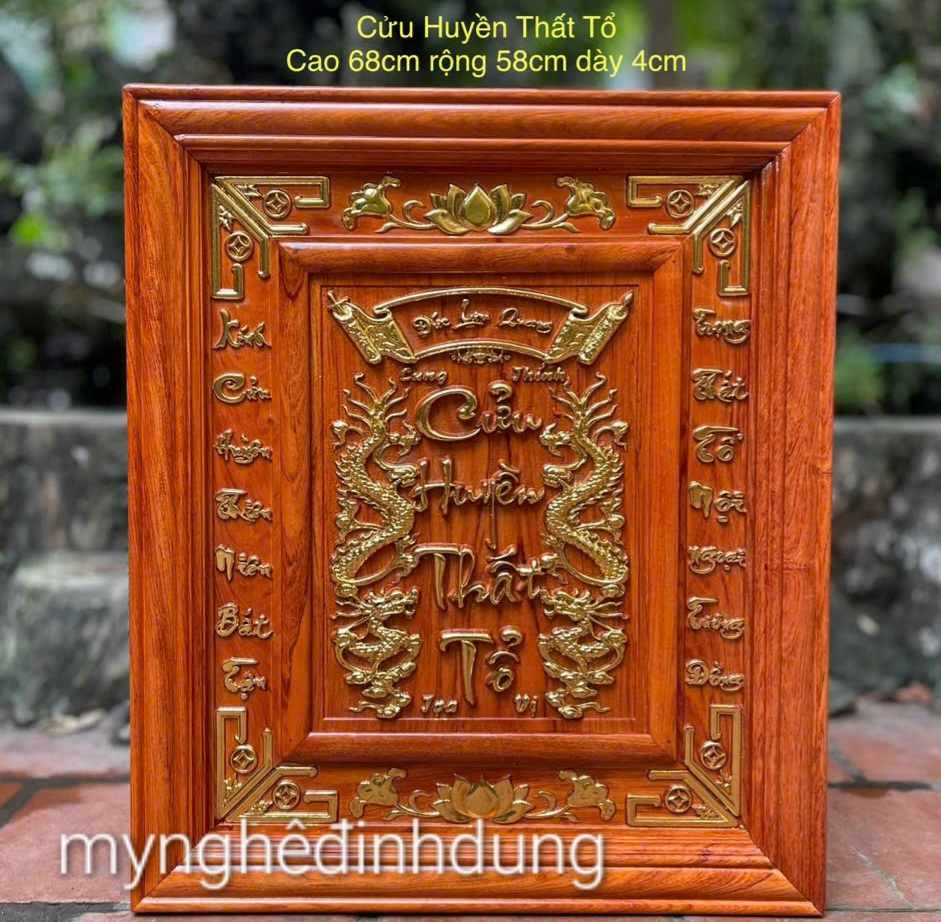 Tranh thờ cửu huyền thất tổ bằng gỗ hương đỏ sơn pu dát vàng cao cấp kt 58×68×4cm
