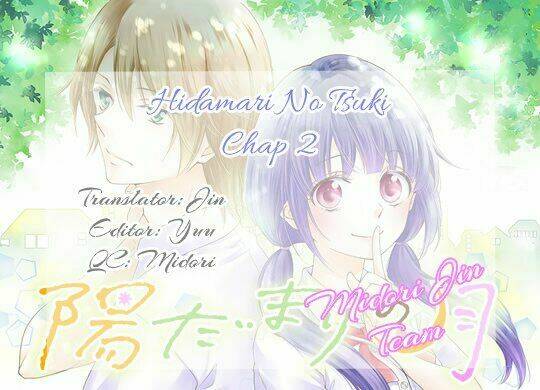 hidamari no tsuki chapter 2 2