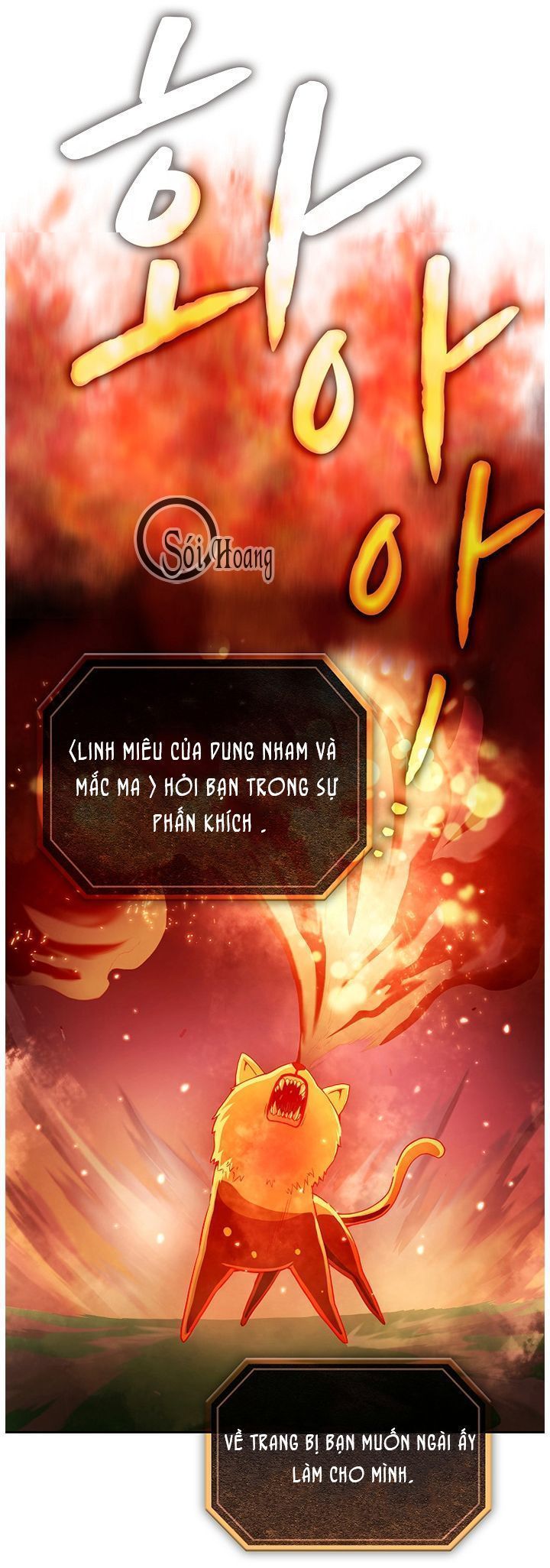 chòm sao trở về từ địa ngục chapter 22 32