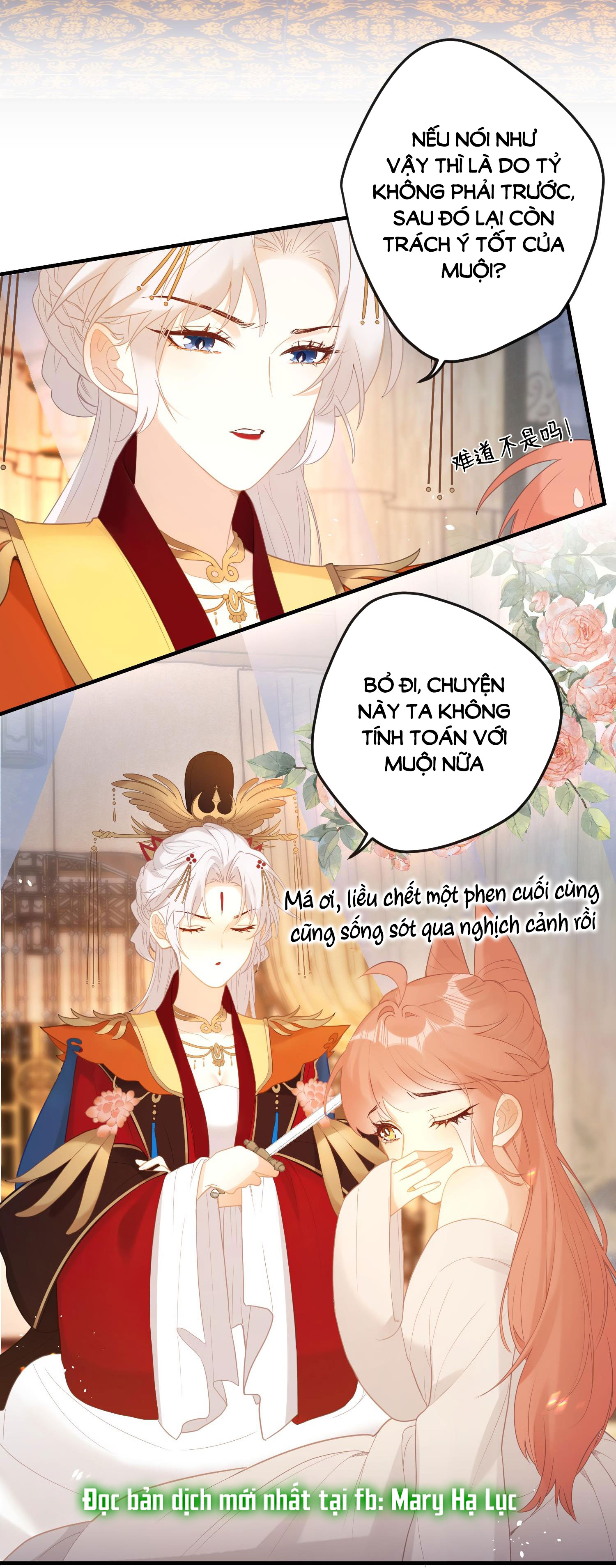 Nghe Nói Thái Hậu Và Thái Hậu Là Thật Sao? chapter 6 - Trang 6