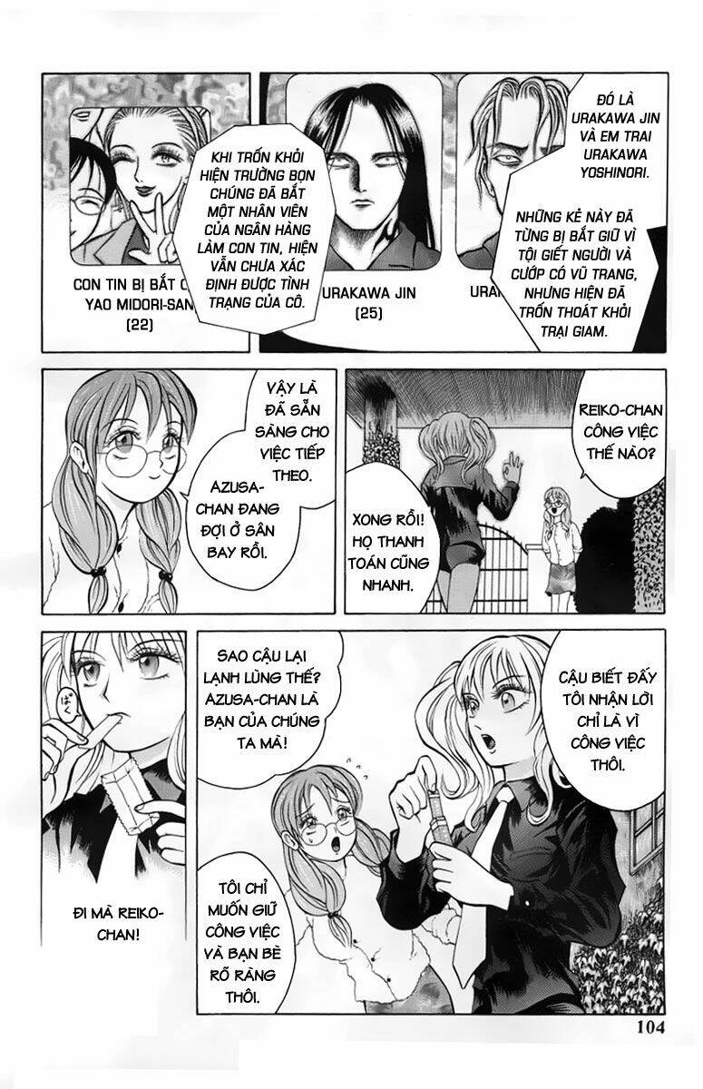 zombieya reiko chapter 5 4