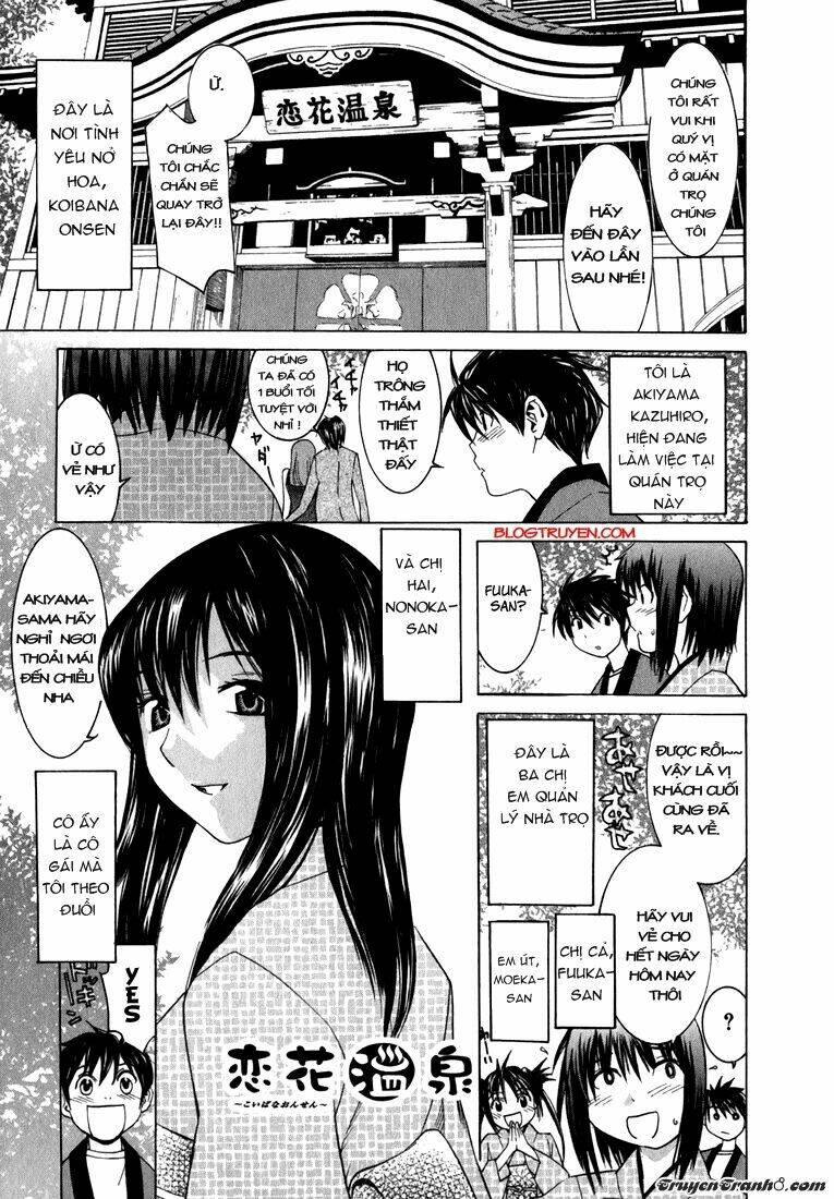 koibana onsen! chapter 3 2