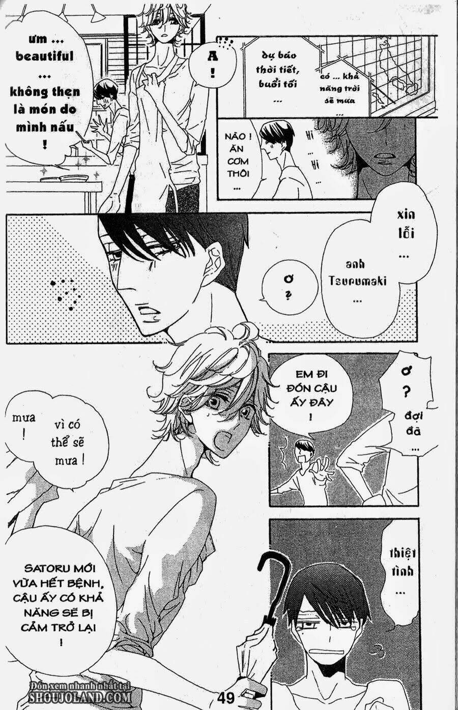 hebi to maria to otsukisama chapter 7 11