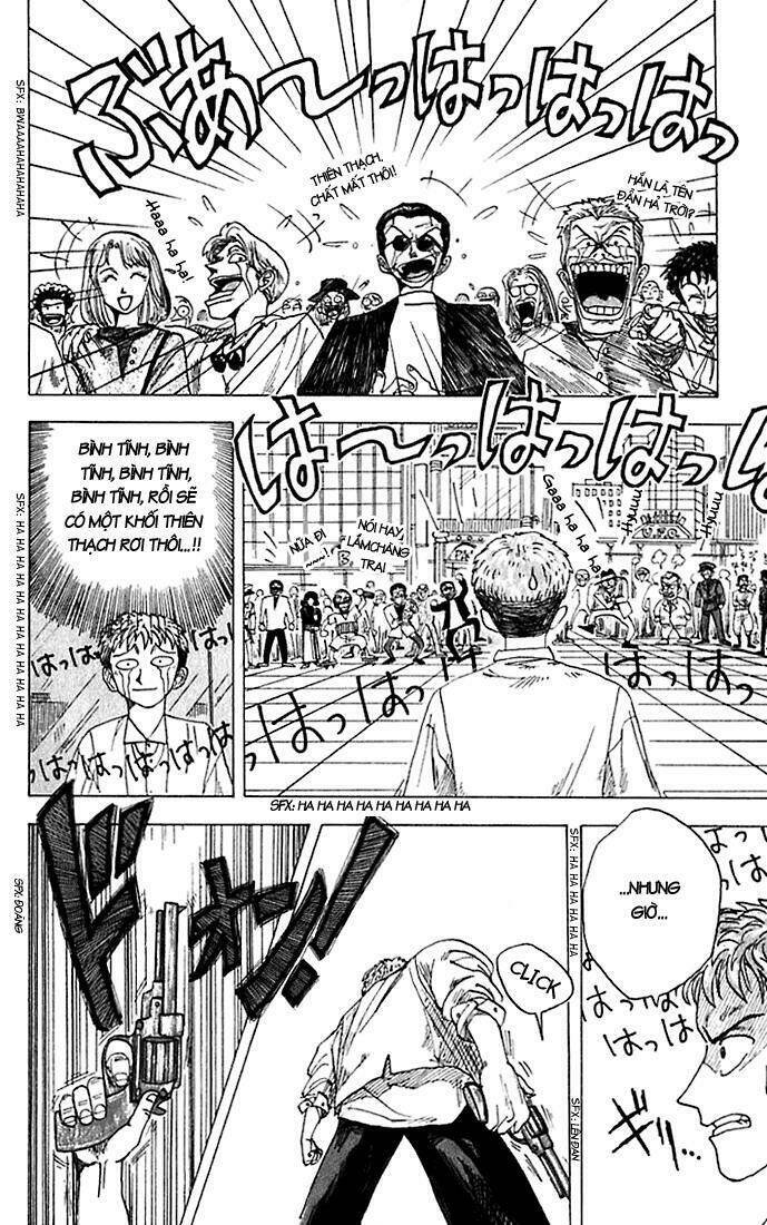 wanted! chapter 2.2 7