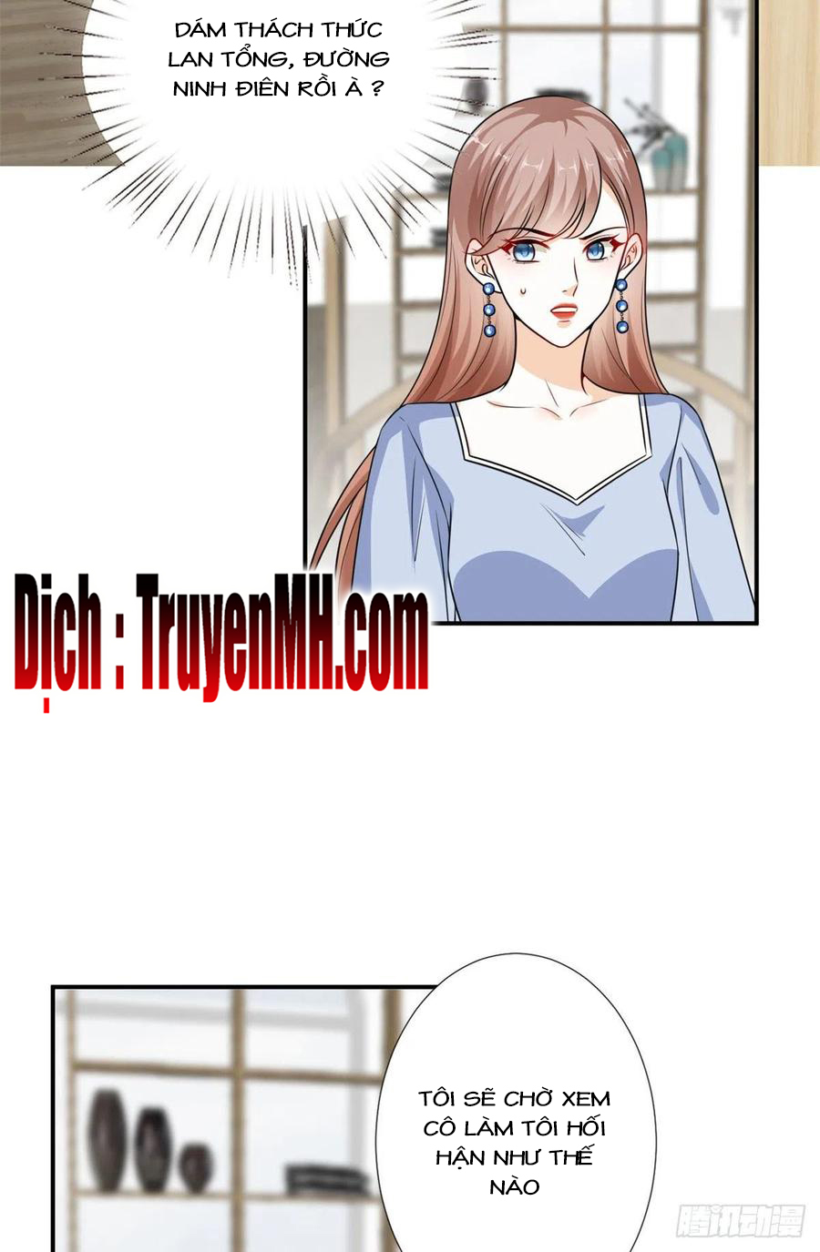 thí hôn lão công, cần giúp sức chapter 294 2