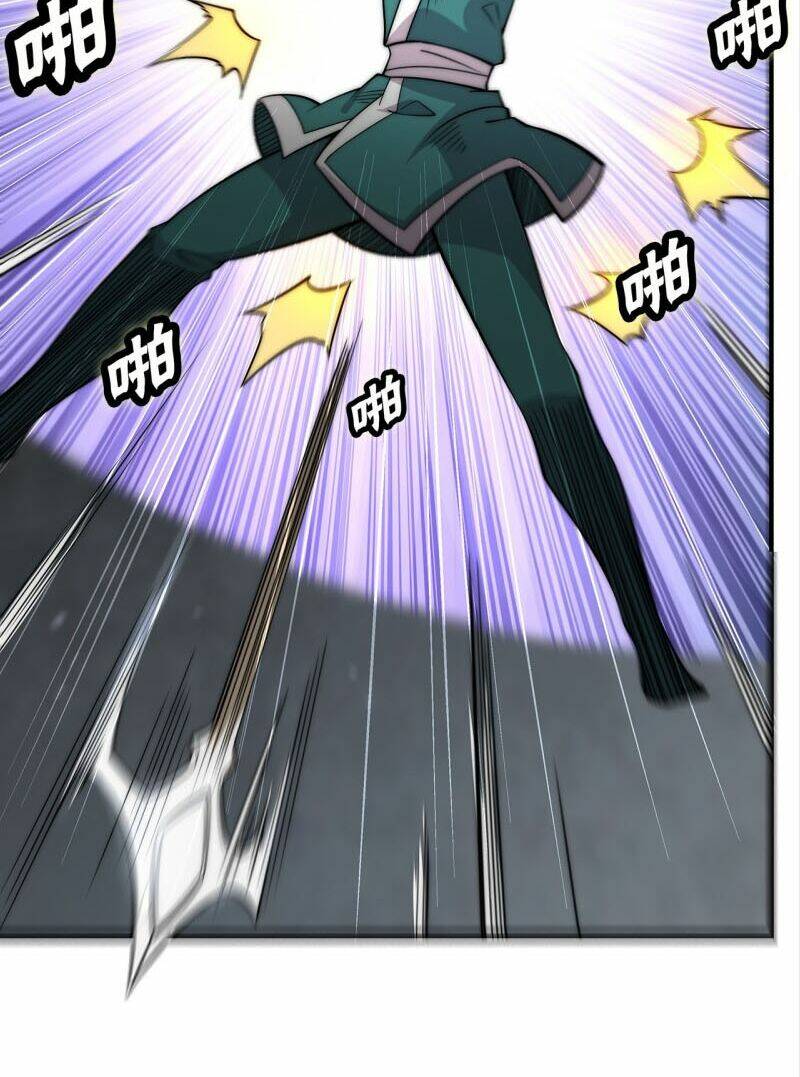 cuộc sống thoái ẩn của võ lâm chi vương chapter 103 25