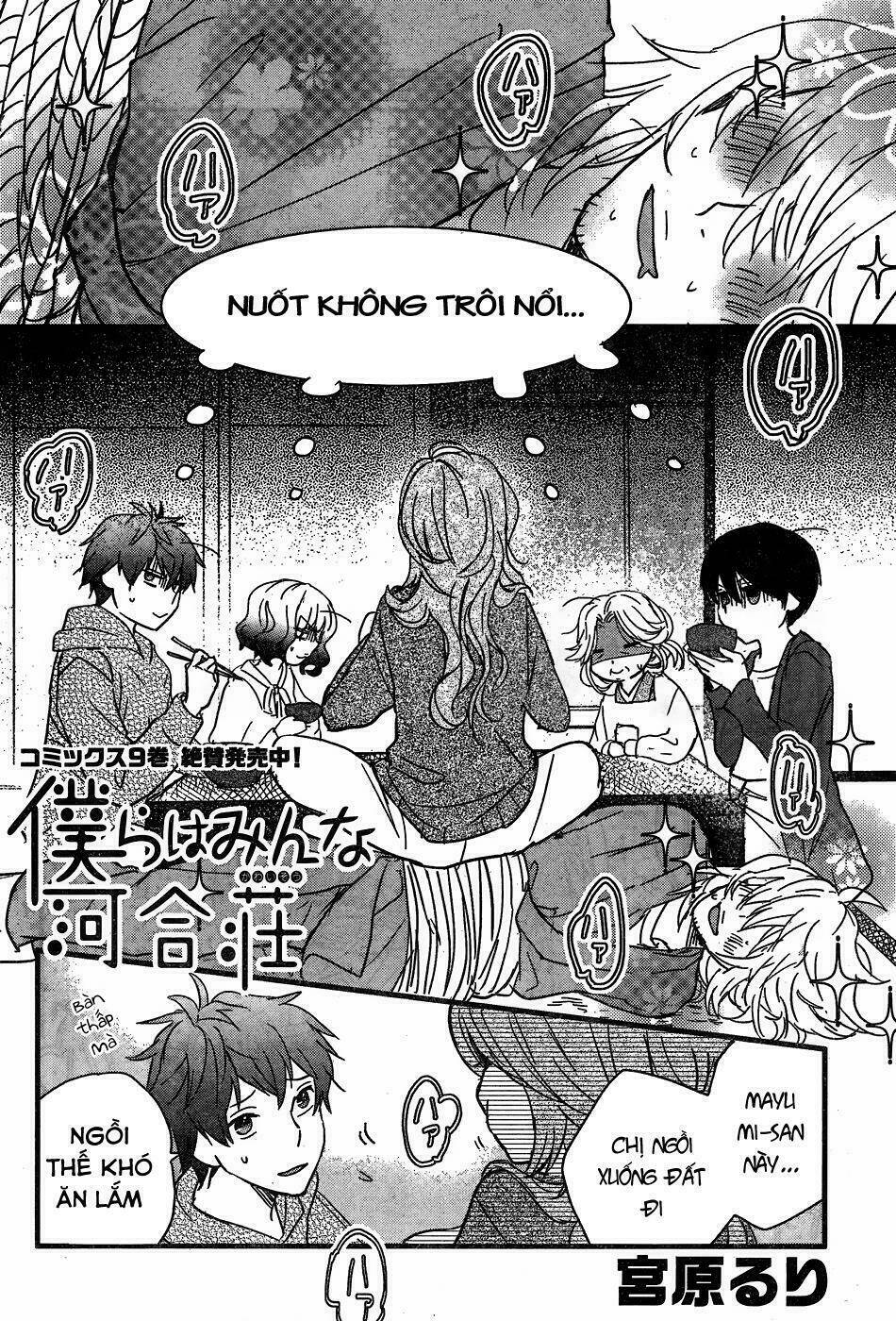 ký túc xá dễ thương chapter 85 5