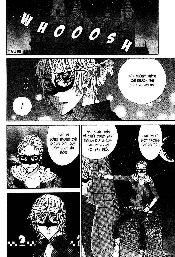 kiss ni juuzoku chapter 2 16