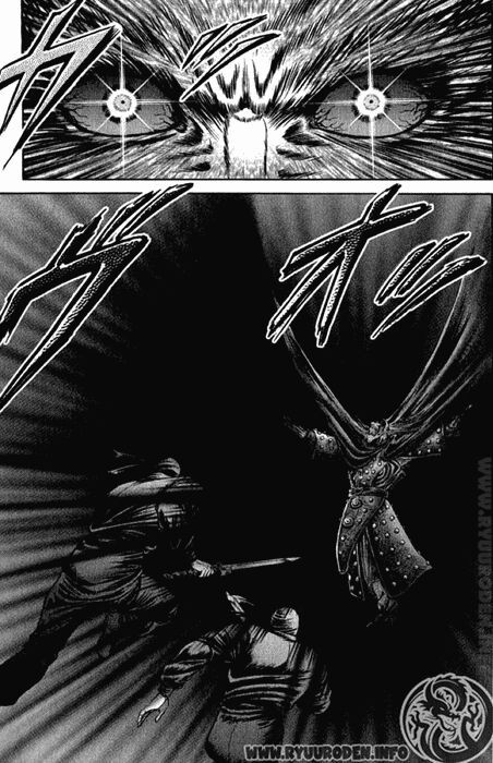 chú bé rồng - ryuuroden chapter 98 37