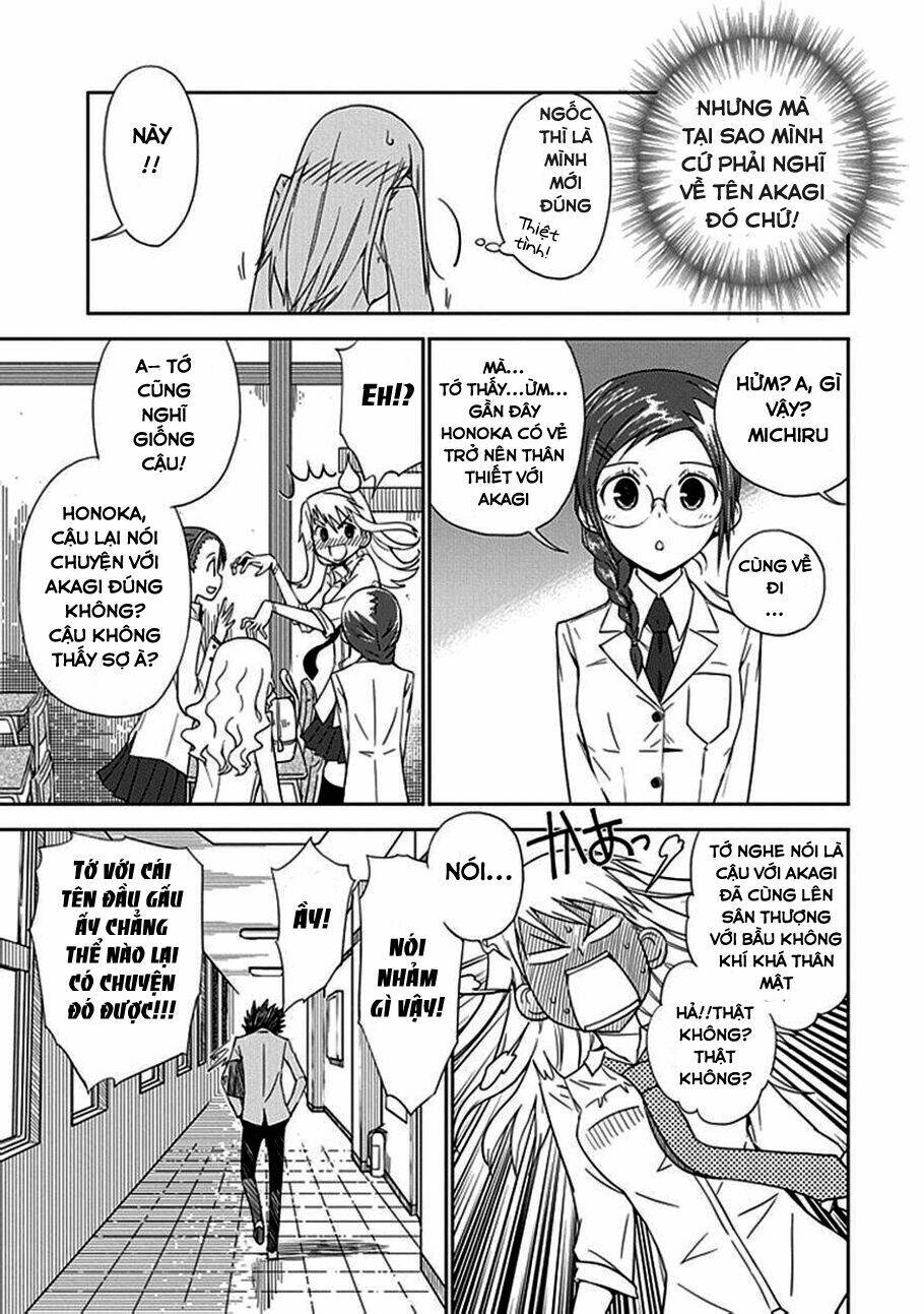 aoi - hikaru ga chikyuu ni itakoro chapter 6 37