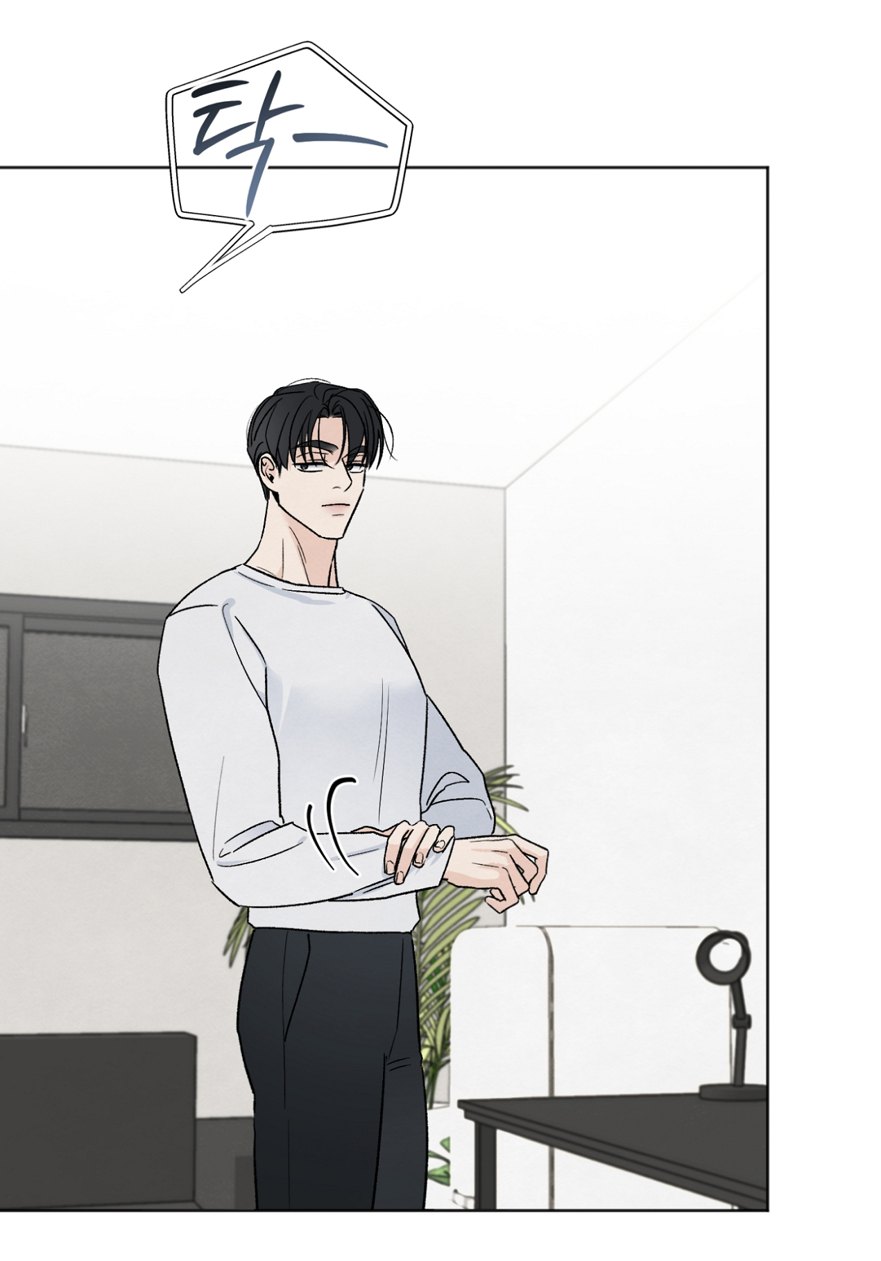 hoàn cảnh của rác rưởi chapter 21.2 27