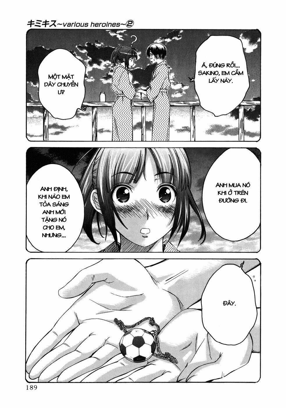 kimikiss chapter 17 19