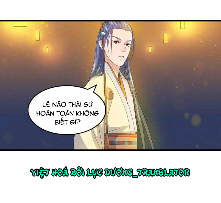 mấy bà vợ của trẫm đều chết hết rồi chapter 17 16