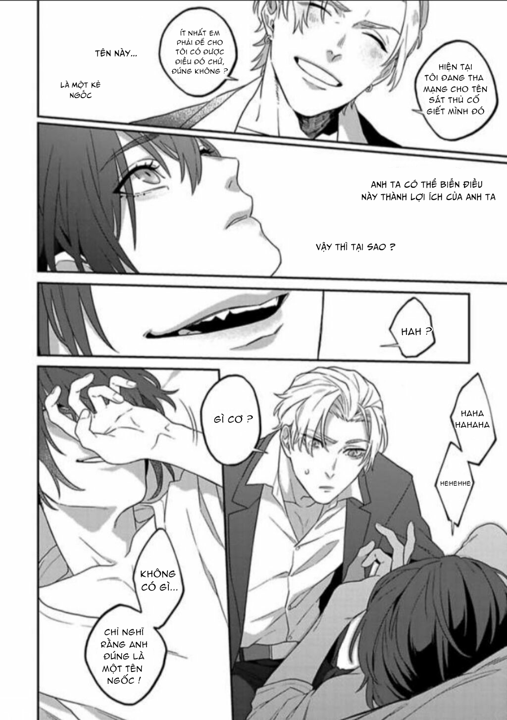 double face ni kuchizuke chapter 1.5 16