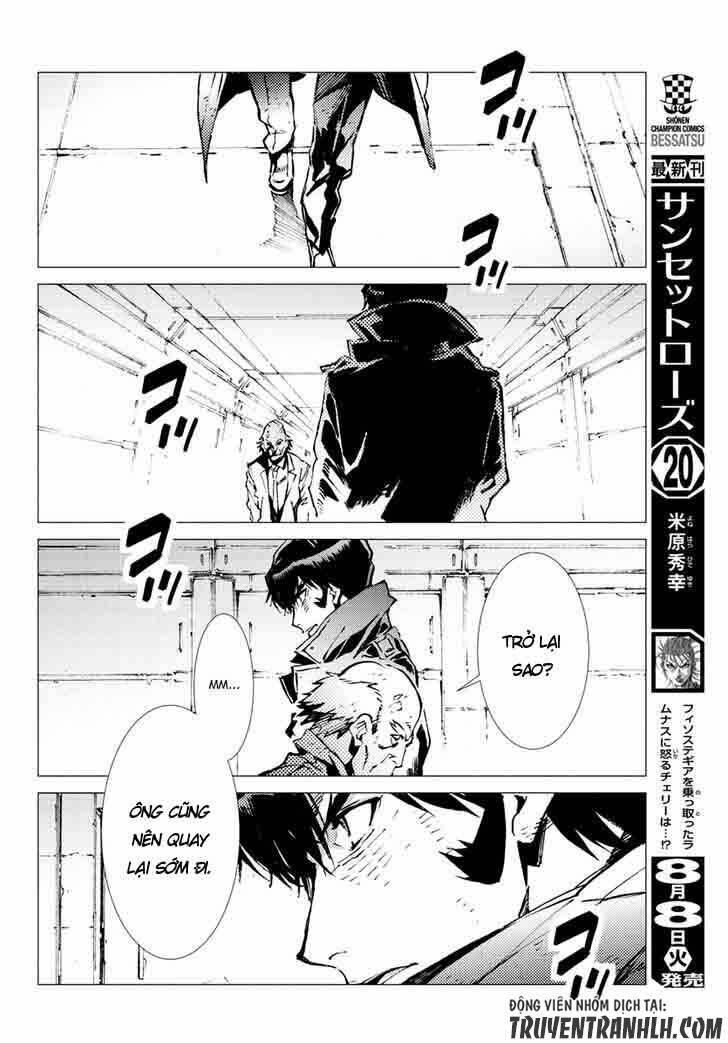 getter robo devolution: uchuu saigo no 3-punkan chapter 19 19