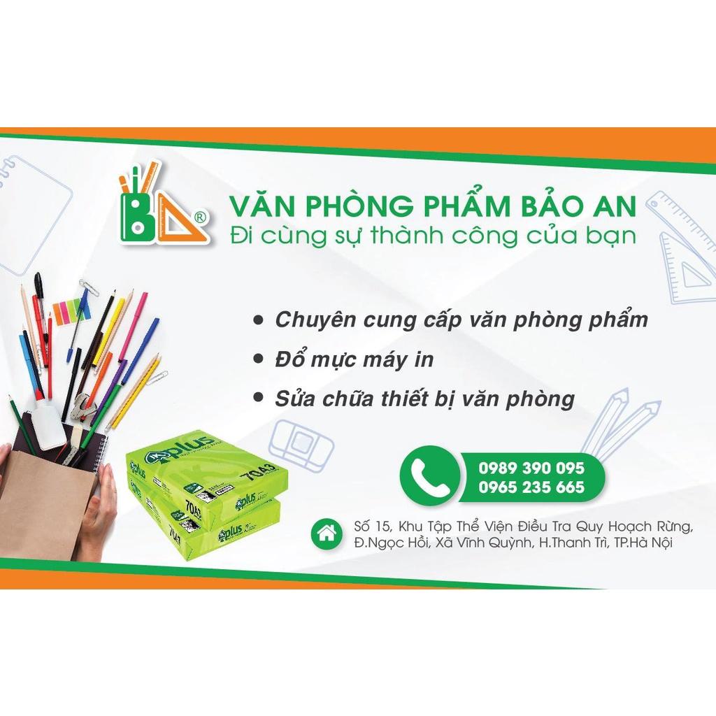 Cặp hộp gấp Sao Việt 10cm (Kích thước: 22x33x10cm)