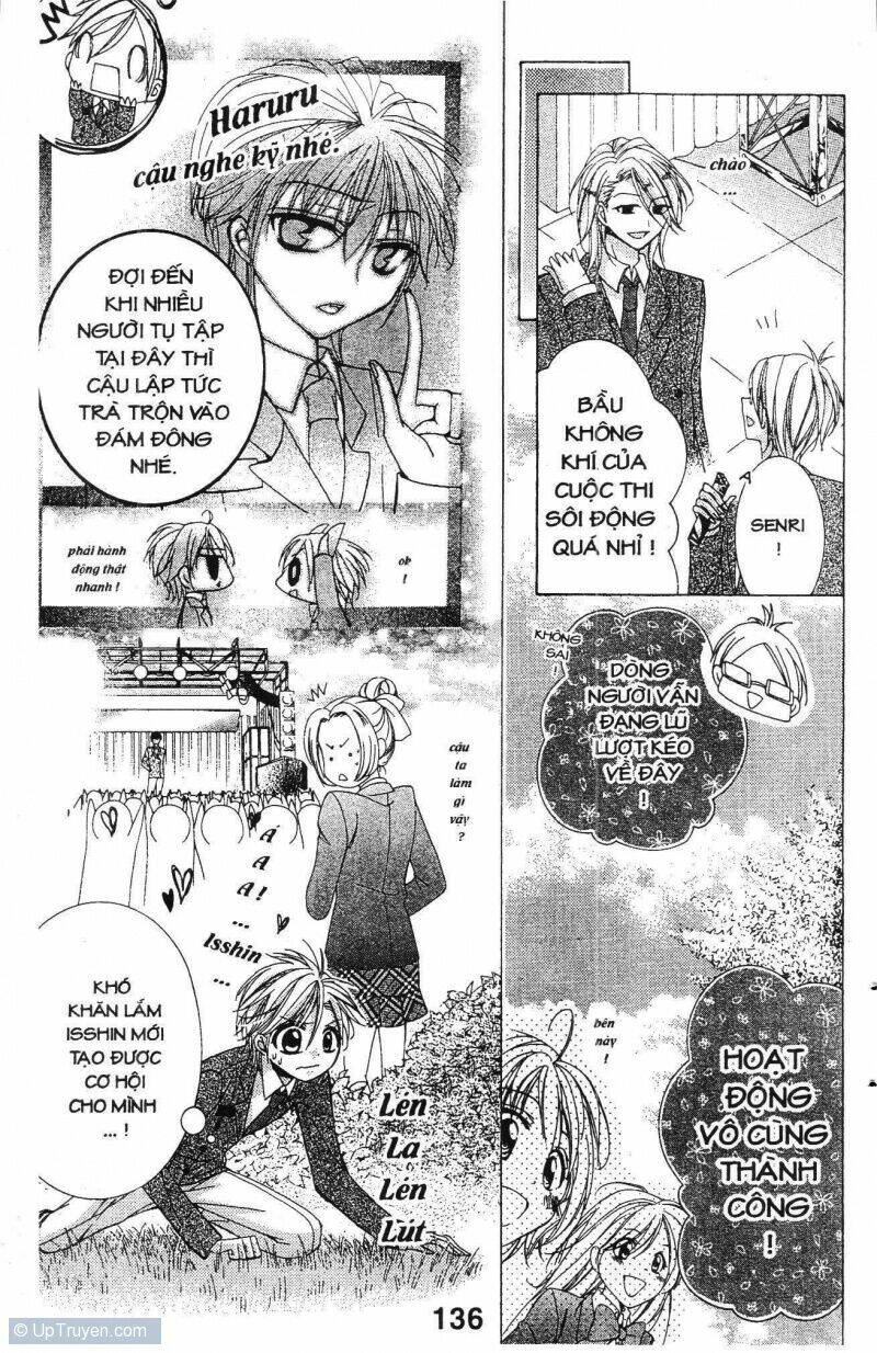 amai akuma ga warau chapter 19 16