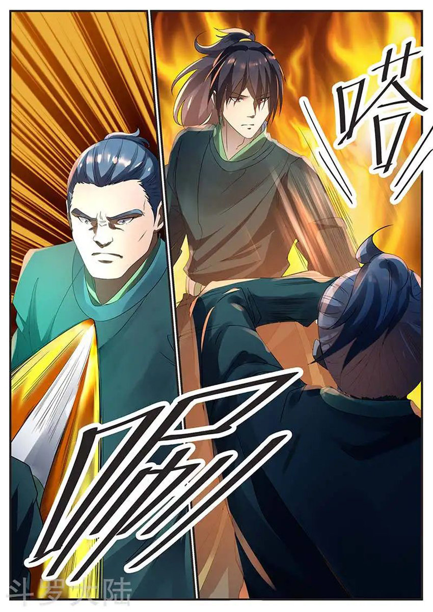 ngự thiên chapter 68 5