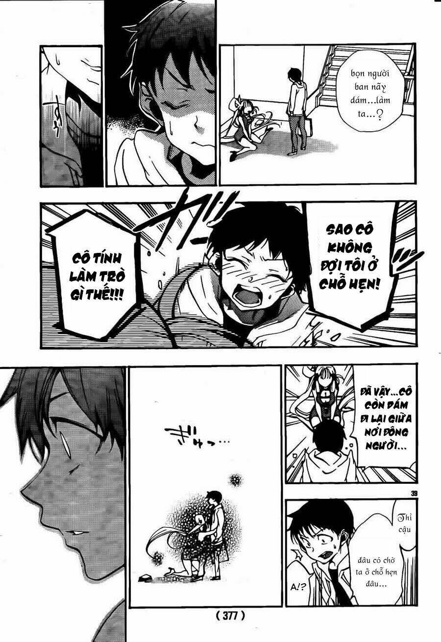 kami-sama drop chapter 5 41