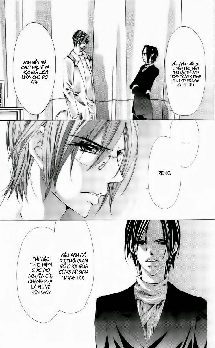 nemuri hime - yume miru youni koishiteru chapter 2 32