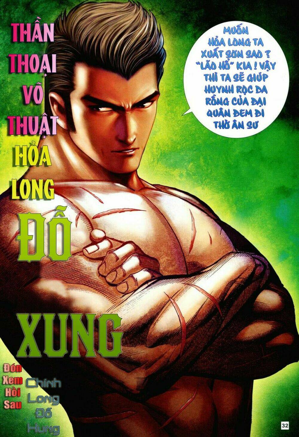 long hổ soái chapter 4 32