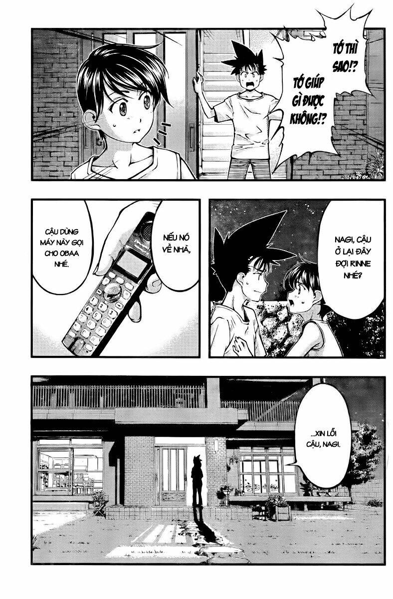 umi no misaki chapter 108 18