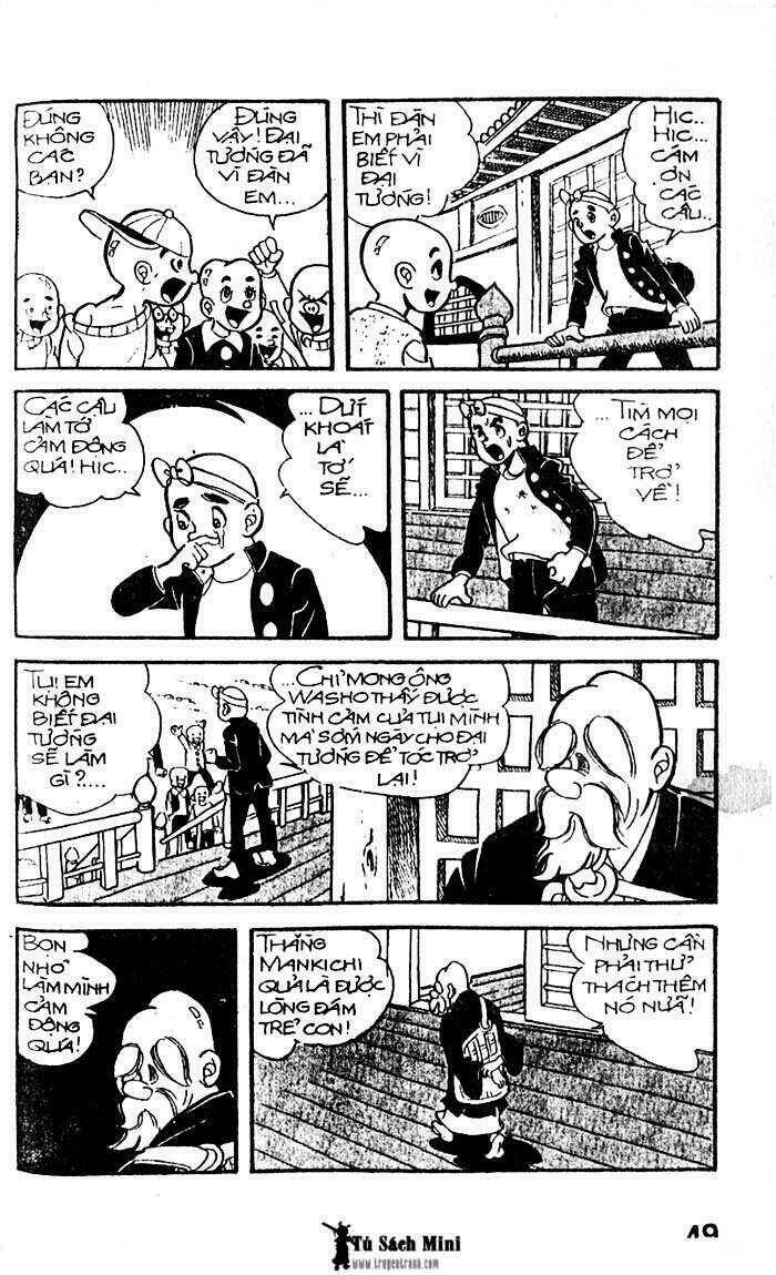 mankichi chapter 1.2 9