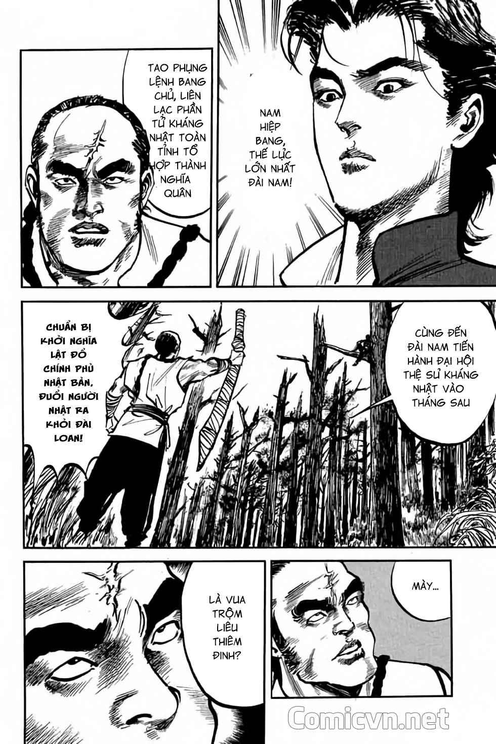 hiệp vương liêu thiêm đinh chapter 7 24