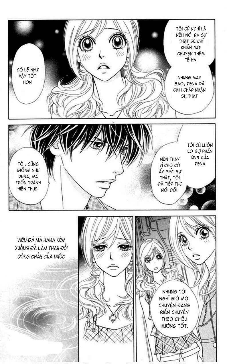 papillon hana to chou chapter 32 11