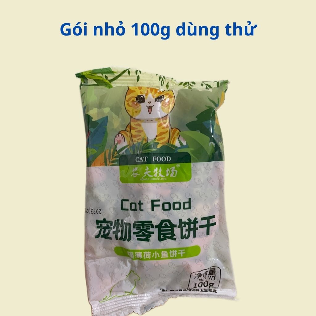 Bánh thưởng hình cá MASTI sạch răng, bổ dưỡng, mượt lông cho mèo - Gói 100g dùng thử