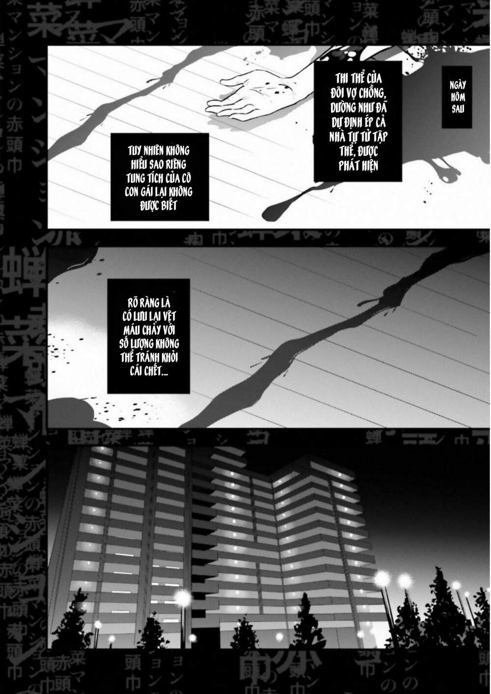 fate/strange fake chapter 8.2 8