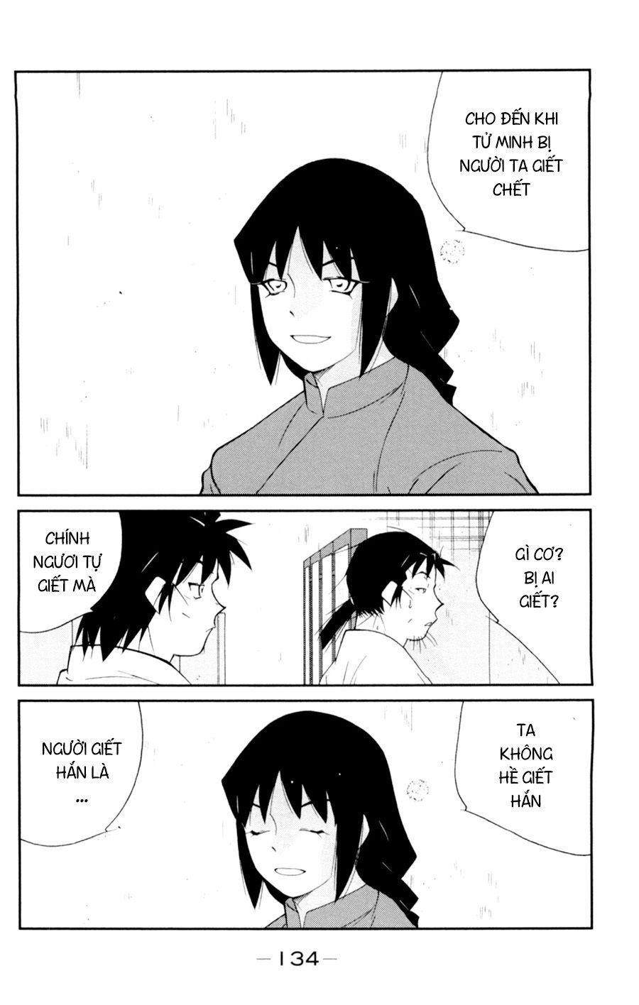 truyền nhân atula 3 chapter 56 32