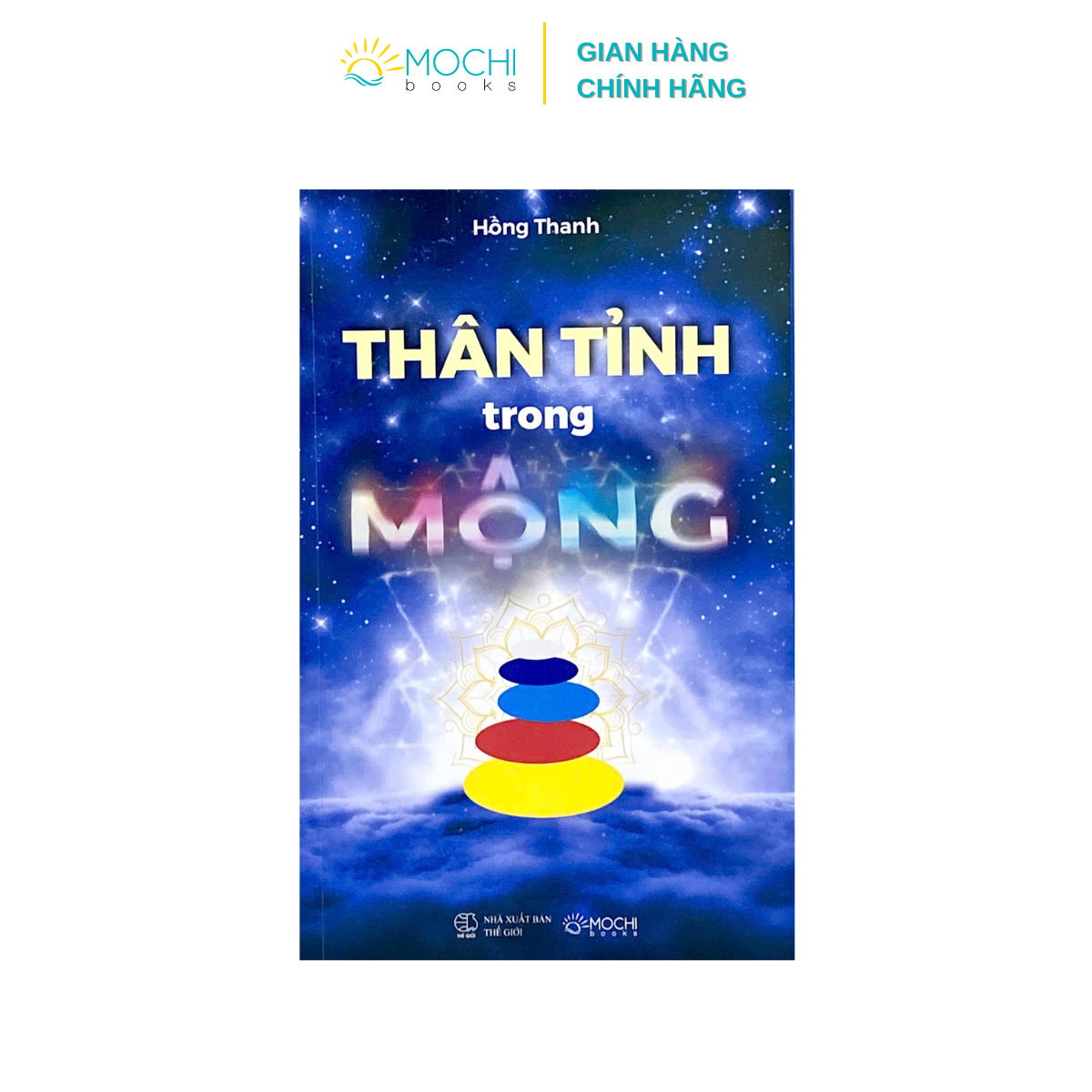 Sách - Thân tỉnh trong mộng