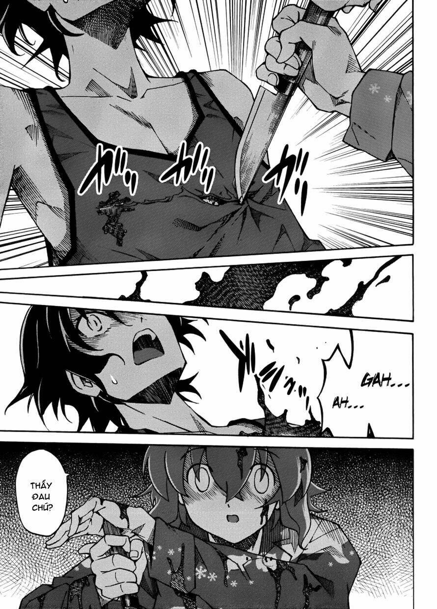 uwakoi chapter 14 13