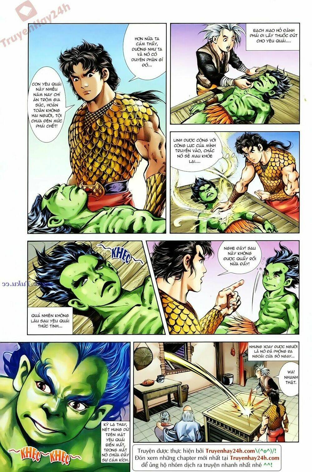 thiên tử truyền kỳ 1 - cơ phát khai chu bản chapter 68 7